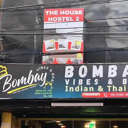 The House Hostel 2
